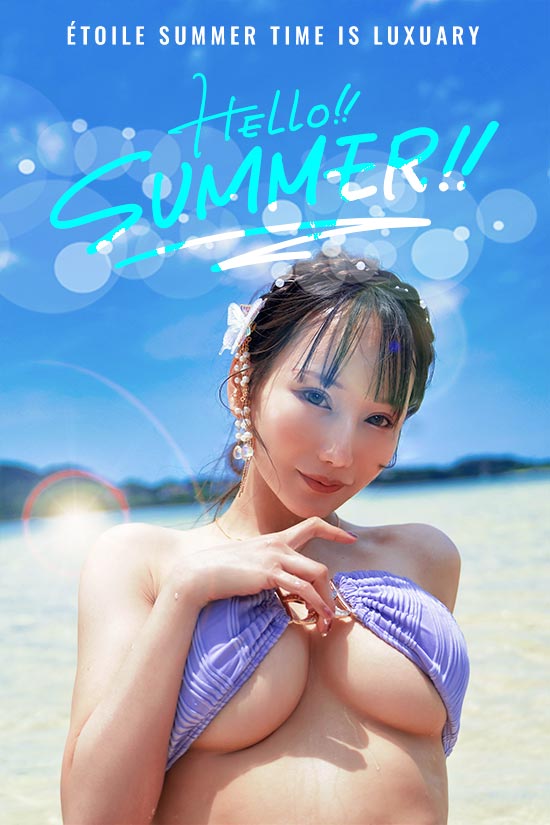 水着グラビア