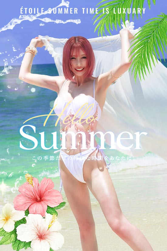 水着グラビア