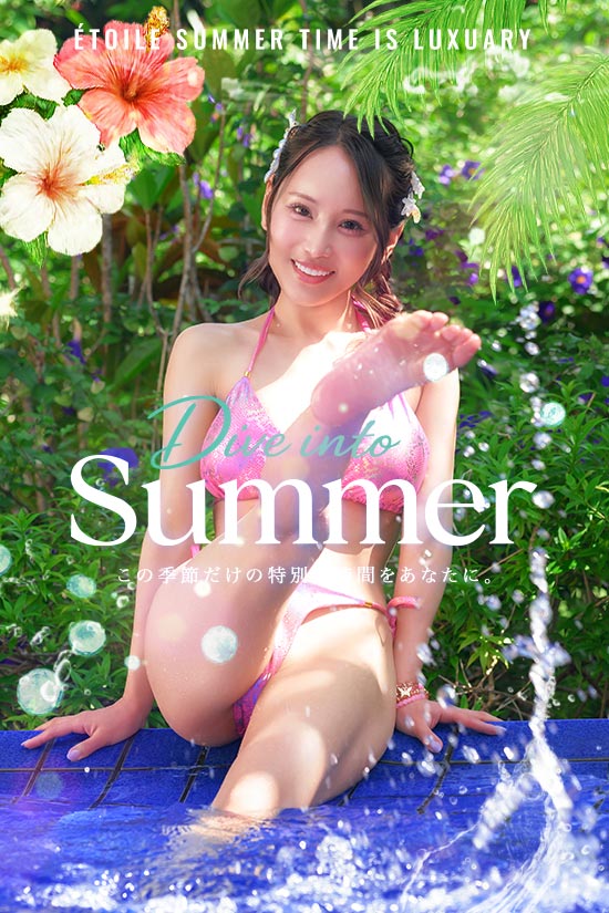水着グラビア